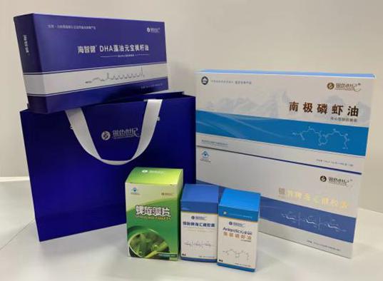 常德包装盒定制